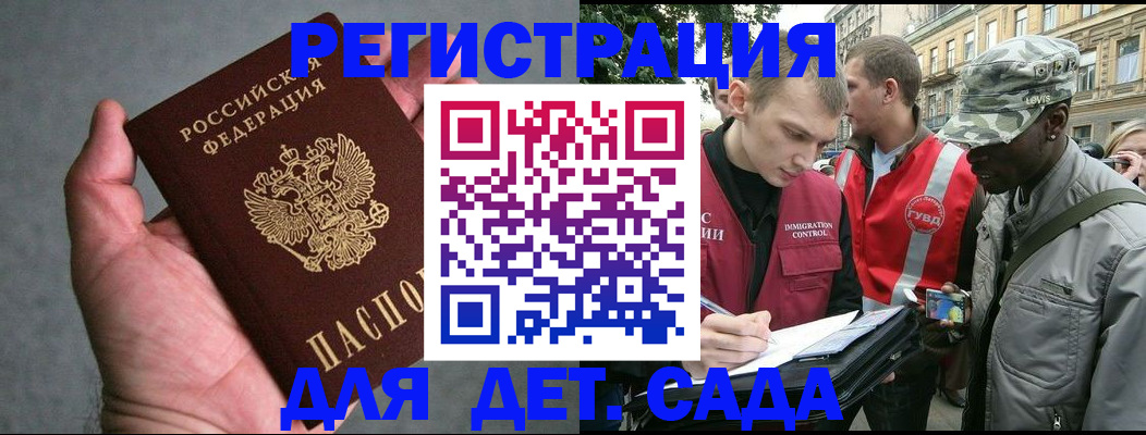 форма 3 в Мелеузе